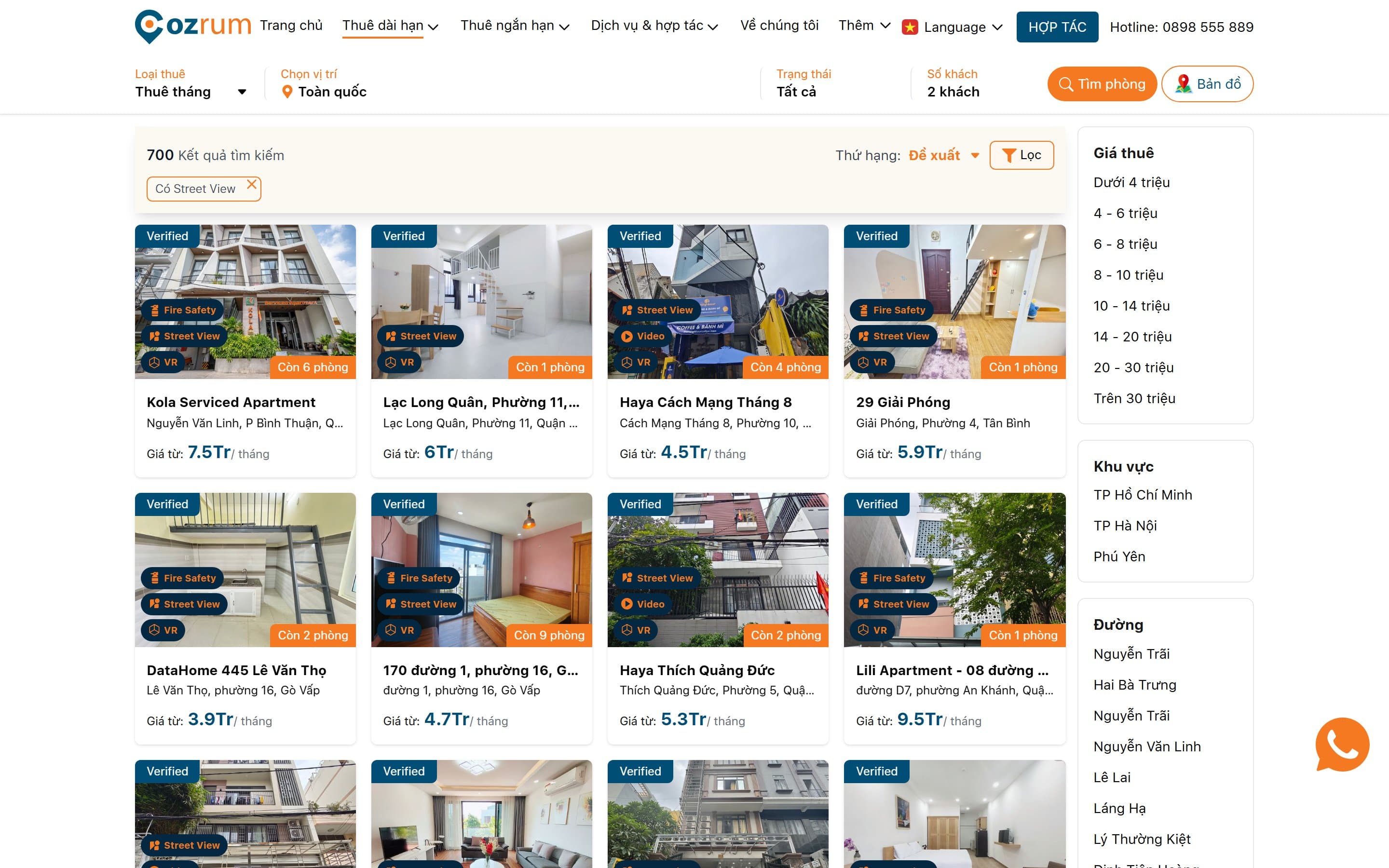 Cozrum listing of buildings that have a street view